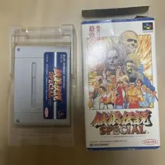 熱血伝説 SPECIAL スーパーファミコン