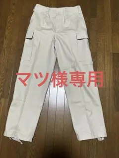 ドイツ軍　モールスキンパンツ　オフホワイト