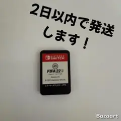 FIFA 22 Legacy Edition Nintendo Switch