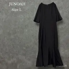 ♡【新品】ジュノア JUNOAH【L】シアースリーブマーメイドワンピース 黒