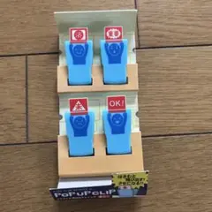 Item thumbnail for item 60f5075c-e01a-4e13-96b0-2f81e0b347c8