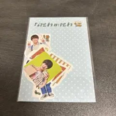 Item thumbnail for item 6083acb4-628f-4615-b4fc-335b1285763b