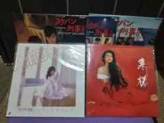 【LD】南野陽子 主演作 5枚セット