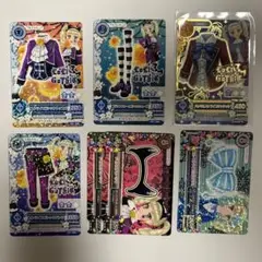 アイカツ 藤堂ユリカ 7枚セット