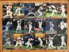 プロ野球チップスカード2001、2002 まとめ売り