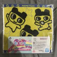 たまごっち 一番くじ Ｅ賞 あのころのハンドタオル