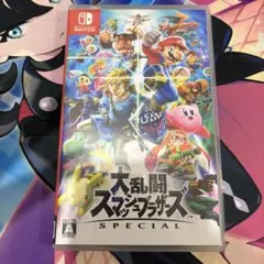 大乱闘スマッシュブラザーズ SPECIAL