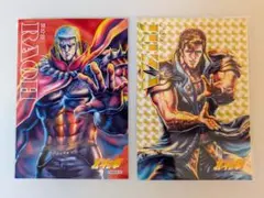 北斗の拳 公式 ブロマイド L判 2種セット