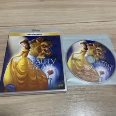 美女と野獣 MovieNEX('91米) DVDのみ