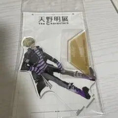 家庭教師ヒットマンリボーン　天野明展　ベルフェゴール　アクリルスタンド