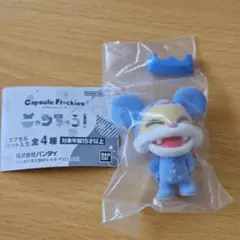 Capsule Flockies 　ニャンちゅう
