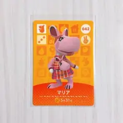 どうぶつの森 amiiboカード マリア