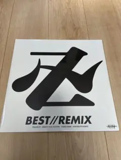 卍LINE Best Akio Beats Remix 窪塚洋介 LPレコード 卍LINE Best Akio Beats Remix 窪塚洋介 LPレコード - メルカリ