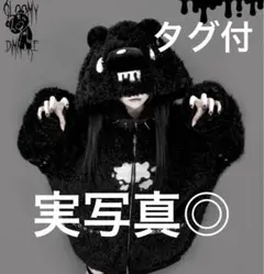 GLOOMY×DimMoire グルーミー ボアパーカー【Black】 GLOOMY × DimMoire グルーミー ボアパーカー black