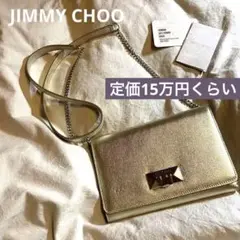 JIMMY CHOO ウォレットショルダーバッグ【財布】
