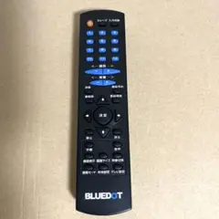 BLUEDOT テレビ リモコン