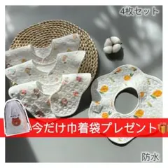 Item thumbnail for item ce924201-f9d6-42ac-ba0e-7e992a17d676