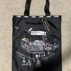 レスポートサック:Ginza 1st Anniversary トートバッグ