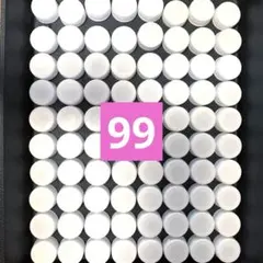 自由研究 ペットボトルキャップ 99個 (真っ白86）(柄あり13)