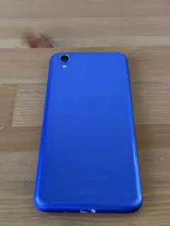 android one x4 blue