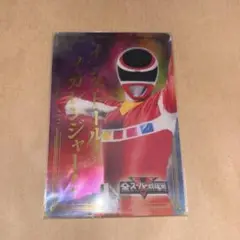 全スーパー戦隊展　メガレンジャー　クリアカード
