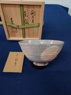 2025年最新】加藤春永の人気アイテム - メルカリ