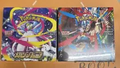 ポケモンカード メガシンフォニア メガブレイブ シュリンク付き