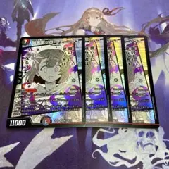 香取ニイカ ファイヤーバード フェニックス SR以下 4コン 15種