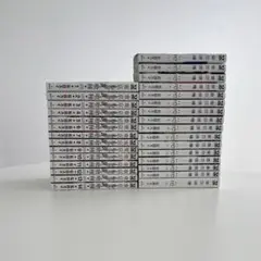 【全巻セット】東京喰種トーキョーグール＋東京喰種 :re コミック 全30巻