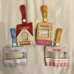 【新品✨】シルバニア ファミリー 赤ちゃんとおでかけミニポーチ 4種セット