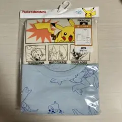 Item thumbnail for item c2854b81-7184-48e6-a718-53ec9293550e