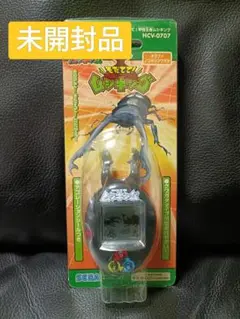 【未開封品】そだてて！甲虫王者 ムシキング ① ④ 2個セット SEGA 2個セット】そだてて！甲虫王者 ムシキング ① ④ SEGA おもちゃ