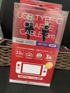 【値下げ交渉可】Nintendo Switch Lite TypeC ケーブル