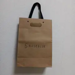 2025年最新】RAGEBLUE ショップ袋・ショッパーの人気アイテム