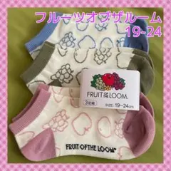 Item thumbnail for item f0fc36e0-4558-4aa4-a671-81e0c43c8bf3