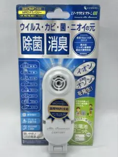 Item thumbnail for item 85f9e980-6ac1-4323-8b5a-b4c5aeeea4da