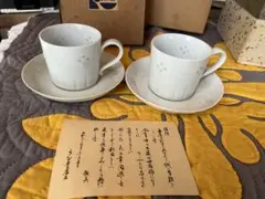 山本幸一 トルコ釉 摺り鉢 大鉢 作家もの 山幸窯 山本幸一 トルコ釉 摺り鉢 大鉢 作家もの 山幸窯