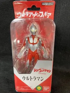 シン・ウルトラマン ウルトラアクションフィギュア　ウルトラマン