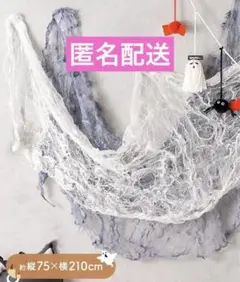 Item thumbnail for item 36949587-945a-489b-9e3f-400bee837b99