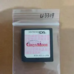 Item thumbnail for item 3f88b953-3d23-48e5-a69c-8e048f58859c