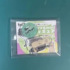 ハイキュー アクリルminiフィギュア 動物&モチーフver. 古森元也
