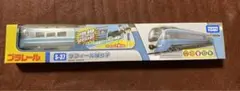 Item thumbnail for item 6319cb25-41c1-41b6-a431-d16ea55e2663