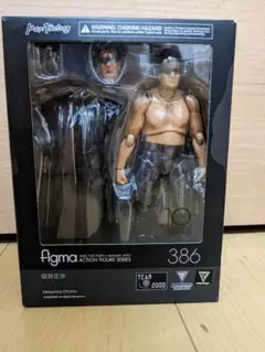 マックスファクトリー figma 蝶野正洋 386