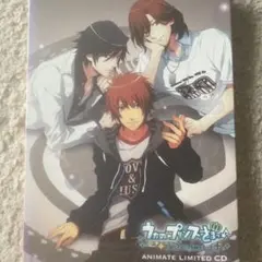 うたの☆プリンスさまっ♪ Debut☆ ANIMATE LIMITED CD