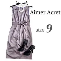 【Aimer Acret】エメエクレア サテンドレスワンピース グレー