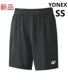 新品 YONEX ニットハーフパンツ SS 15114 バドミントン 黒