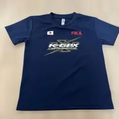 Item thumbnail for item cc01f036-b5a1-4846-9d7e-fc730fbcacd7