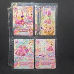 Item thumbnail for item 927ad687-741d-4137-8a24-898691ebcda7