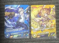Item thumbnail for item 2cf5dea4-6c61-4267-bd24-0ce564c7d6c7