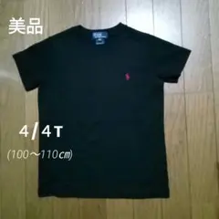 Ralph Lauren　Tシャツ 4/4T(100～110㎝)　ブラック